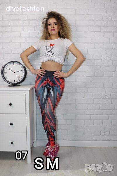 ✅Дамски оформящ клин 🛑M ✅Прибиращ,повдигащ,оформящ. , снимка 1