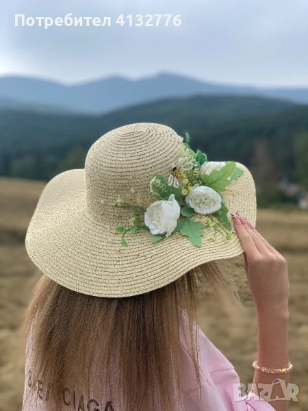 Шапките с цветя и мъниста ще направят вашия образ незабравим. , снимка 1