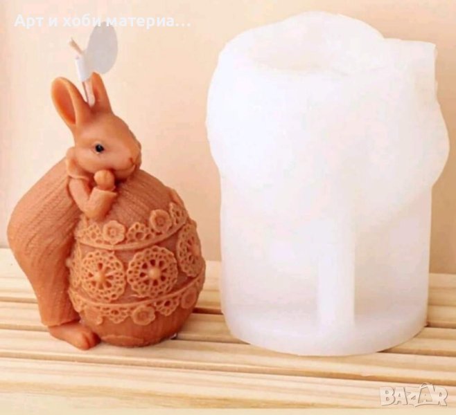Силиконов молд зайче с яйце, снимка 1