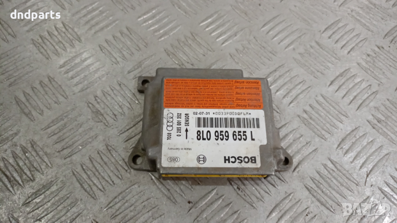 Airbag модул Audi A3 2002г.	, снимка 1
