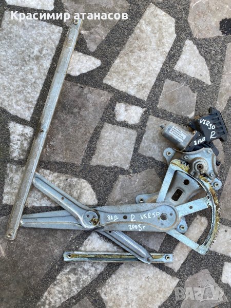 Машинка ел. стъкло задна дясна за Тойота корола версо.69830-0F020.997250-100, снимка 1