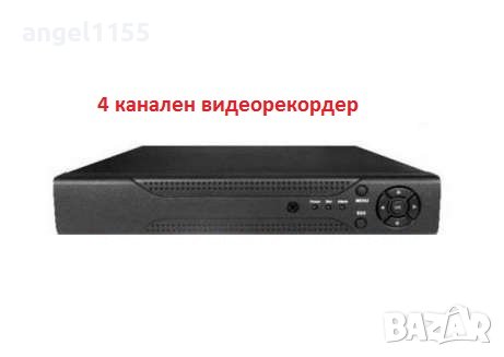 4 канален цифров видеорекордер 4ch HDMI H.265 DVR, снимка 1