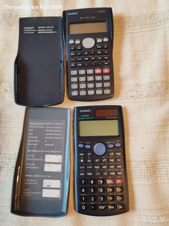 Калкулатори, снимка 1