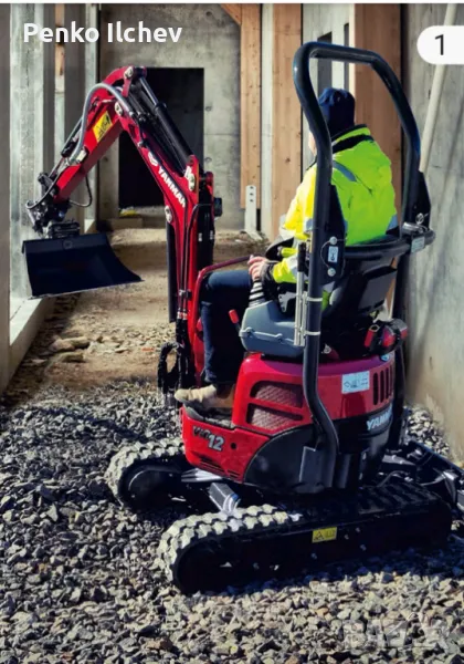 Мини багер под наем услуги! Кофи 30 / 40 /80 см. Мулчер / рипер, снимка 1