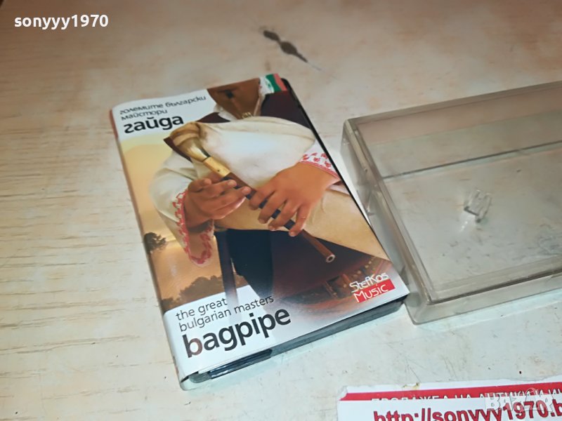 ГАИДА-НОВА КАСЕТА 2509221852, снимка 1