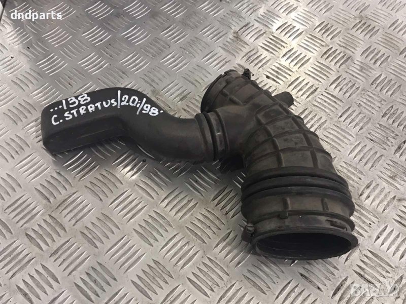 Маркуч Chrysler Stratus,2.0i,1998г., снимка 1