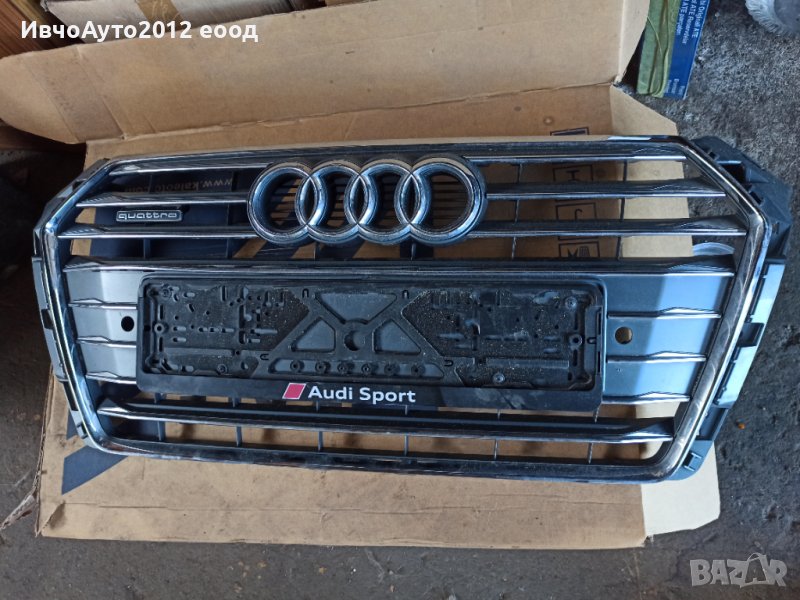 Решетка в бронята оригинална Audi A4 B9 2015-19г , снимка 1