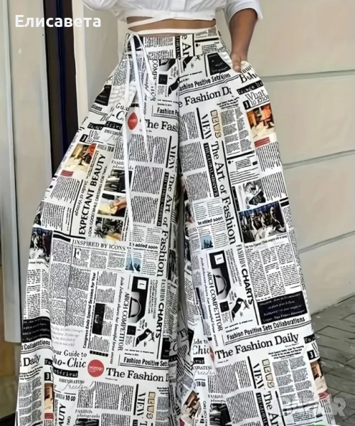 Дамски модерен панталон , снимка 1