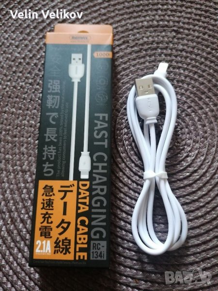 USB кабел RC-06i Remax Light Apple Iphone 5,6, 7, 8,XS XR XS MAX, снимка 1
