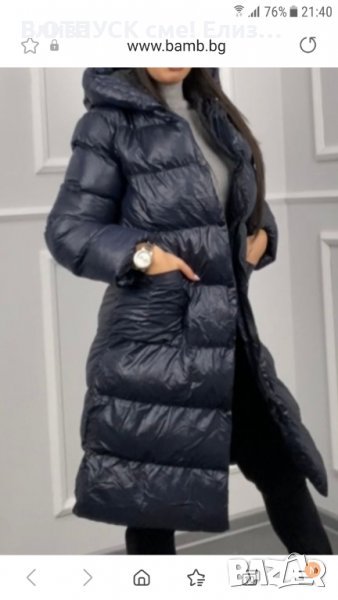 Дълго яке пухенка дебело с качулка ново. Размер 46 XL. Черен цвят, снимка 1
