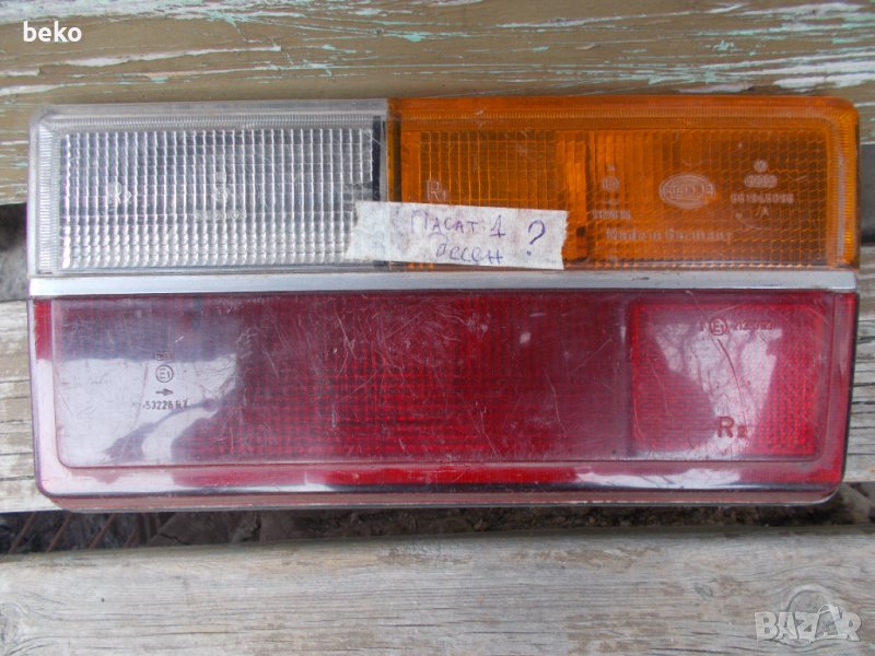 Стоп Пасат 1 десен, снимка 1