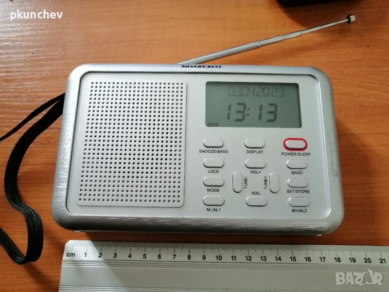 Радиоприемник SilverCrest SWDR 500 C1, снимка 1
