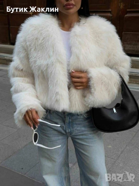 Дамско палто , снимка 1