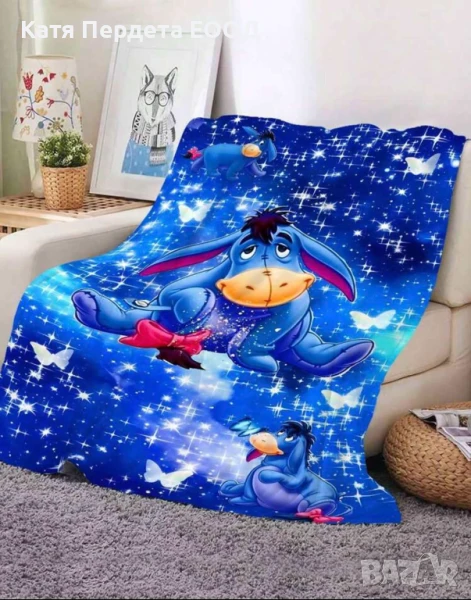 3D детско одеяло 150/200, снимка 1