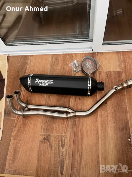 Генерация за Yamaha T max / Т макс, снимка 1