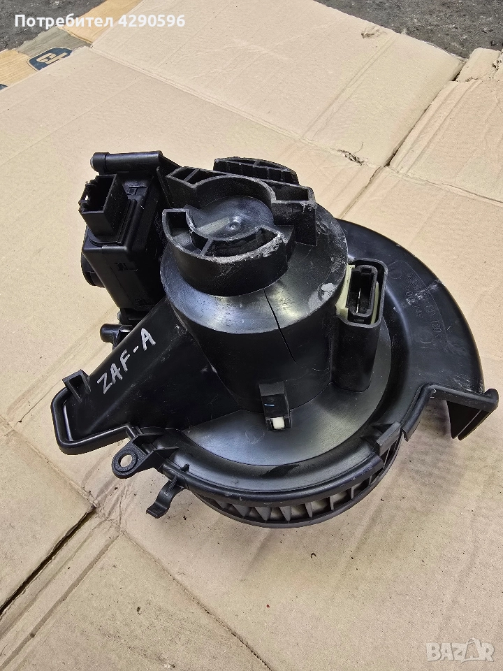 Мотор вентилатор парно за Opel Zafira A - 13159913, снимка 1
