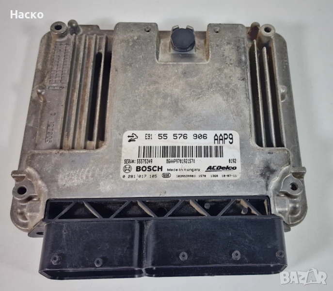 Компютър ECU ЕКУ Опел Инсигниа Opel Insignia 2.0 CDTI 55 576 906 55576906 0 281 017 105 0281017105, снимка 1