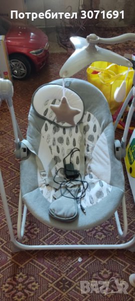 Електрическа люлка,която става и на шезлонг , снимка 1
