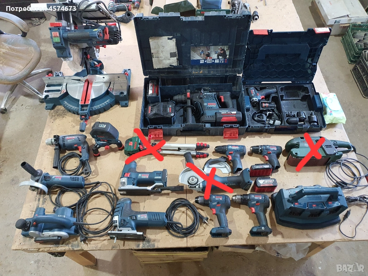 bosch инструменти, снимка 1