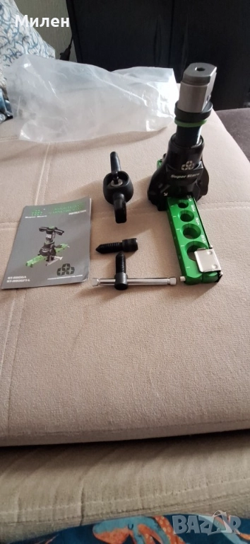 Конусна дъска, снимка 1