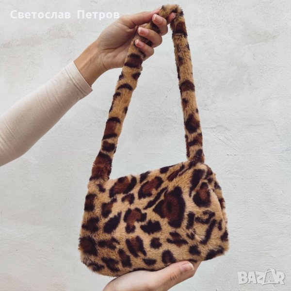 Пухкава Леопардова Чантичка и Очила с Пиърсинг , снимка 1