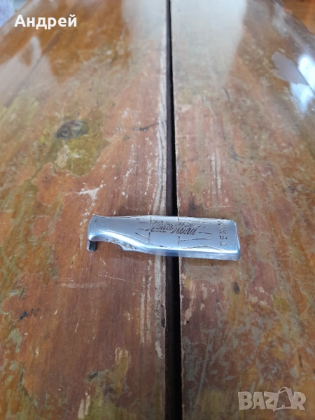 Стара отварачка Кока Кола,Coca Cola #16, снимка 1