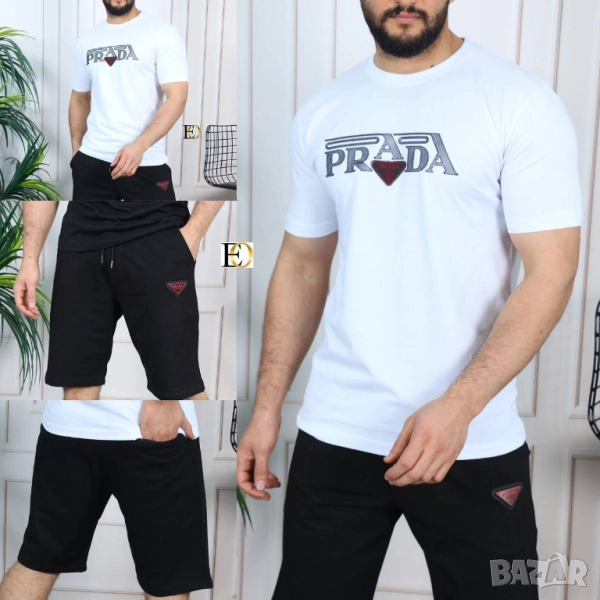 мъжки екипи prada, снимка 1
