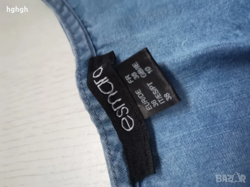 дамска дънкова блузка , снимка 1