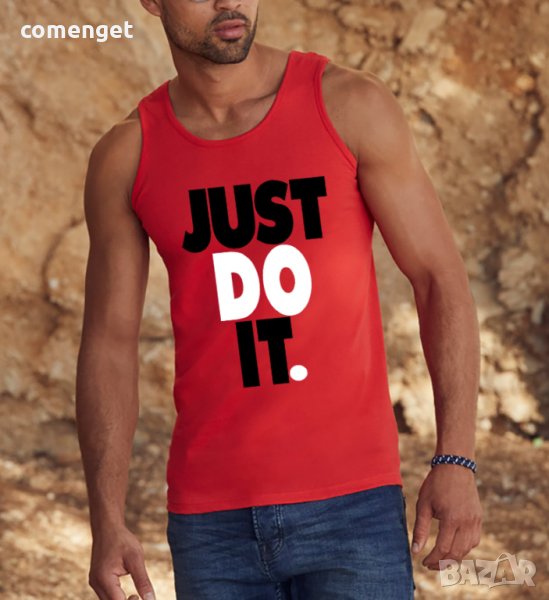 Мъжки потници JUST DO IT - 5 цвята! Бъди различен, поръчай с твоя идея!, снимка 1