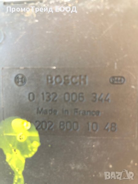 Вакум вакуум помпа централно заключване Мерцедес W202 Mercedes 202 800 10 48 Bosch 0132006344, снимка 1