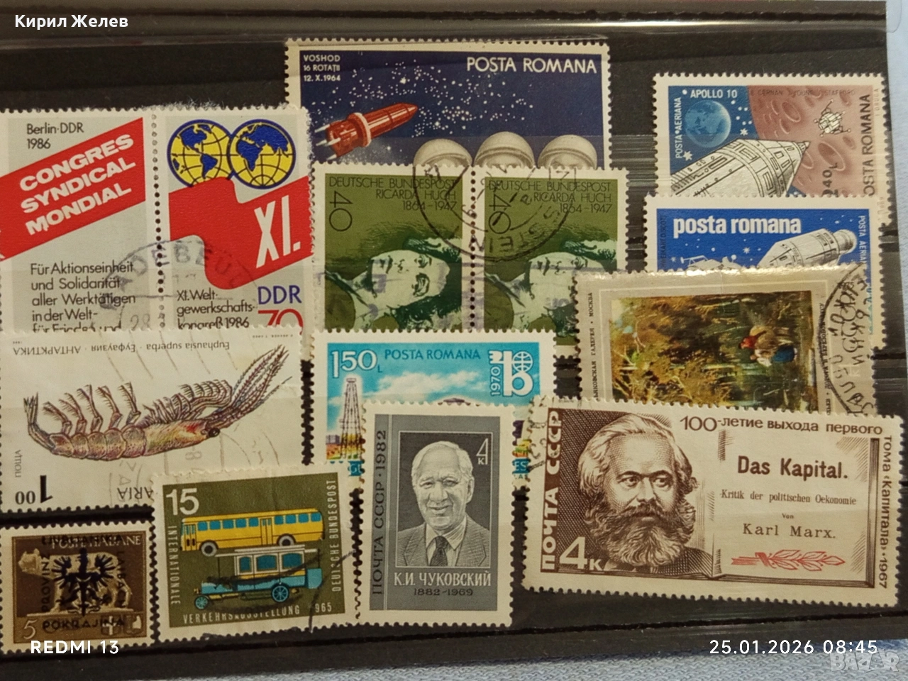 Стари пощенски марки от цял свят смесени ЛИЧНОСТИ,КОСМОС, ЖИВОТНИ за КОЛЕКЦИЯ 52006, снимка 1