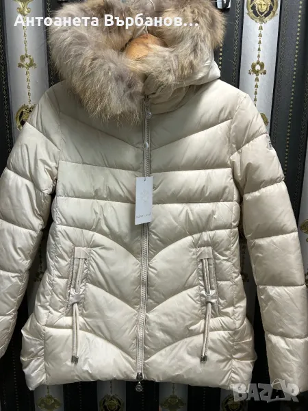 Дамско яке, снимка 1