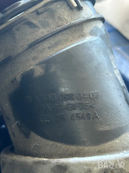 6460980407 филтър турбина заглушител мерцедес 2.2 дизел ц класа 646 мотор, снимка 1