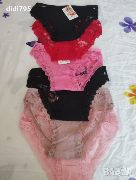 ново бельо , снимка 1