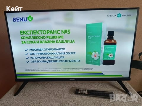 Телевизор Hisense 32 инча - Използван, снимка 1