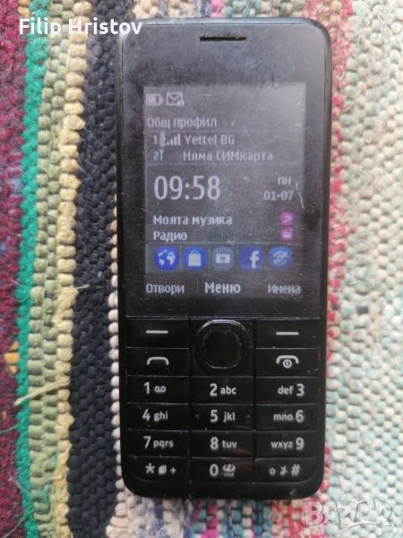 NOKIA 301 dual sim, снимка 1