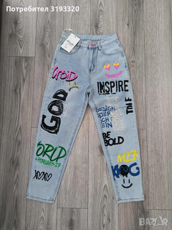 Дънки-висока талия, снимка 1