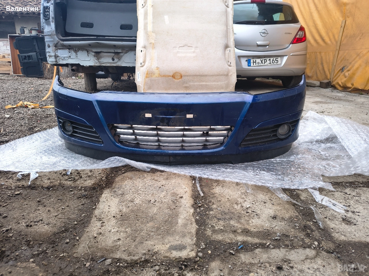 Предна броня за Opel Astra H , снимка 1