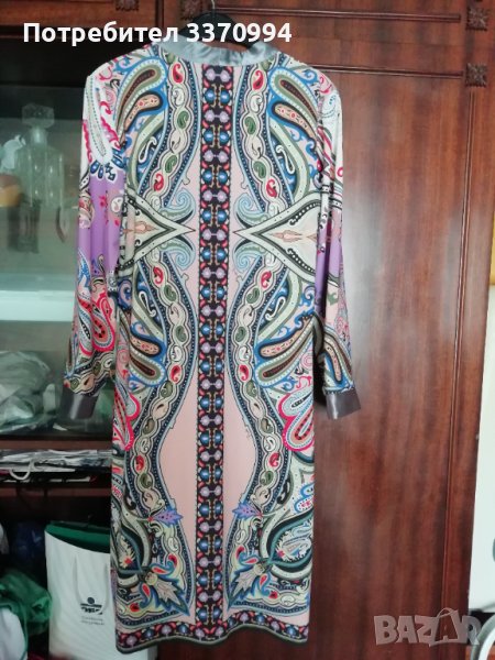 Нежна рокля , снимка 1