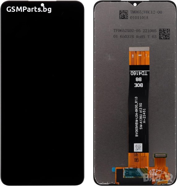 Дисплей + Tъч скрийн за Samsung Galaxy A13 5G HQ, снимка 1