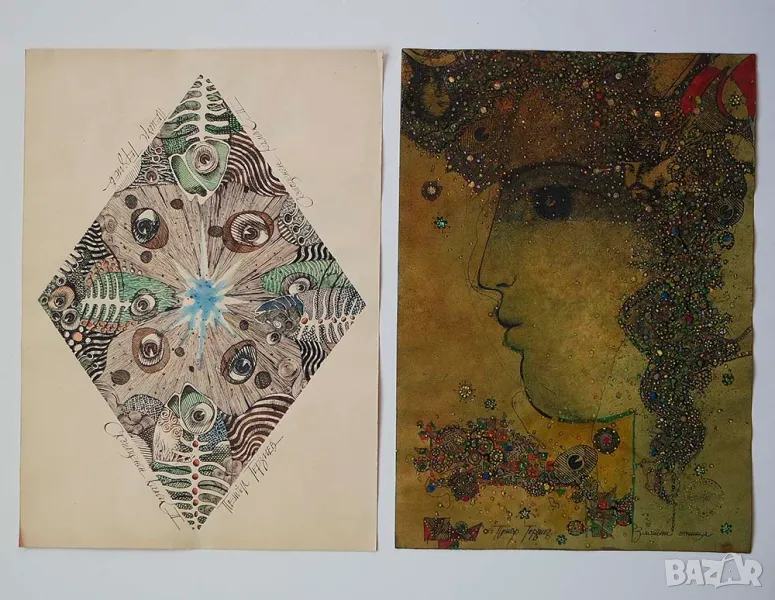 Петър Терзиев, графики картини, "Скъпоценен камък", "Златни сънища", снимка 1