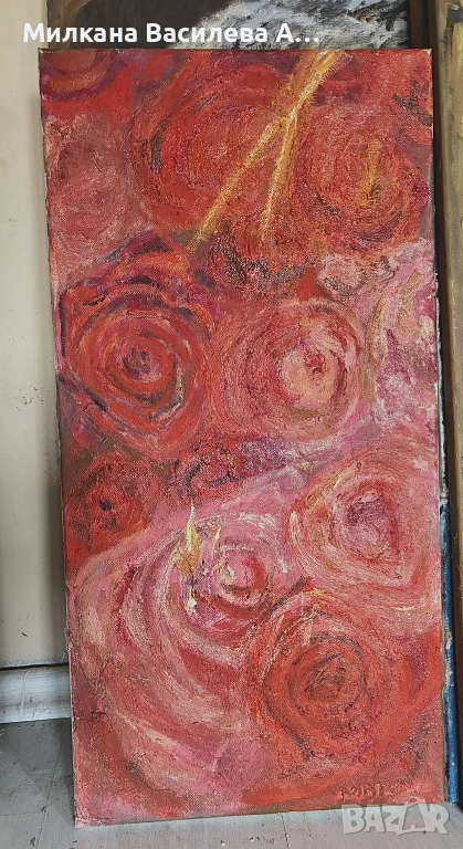 Опалени Рози, Пламък, снимка 1