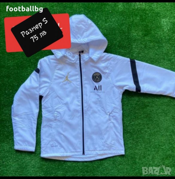 PSG JORDAN ❤ мъжка футболна грейка S  M, снимка 1