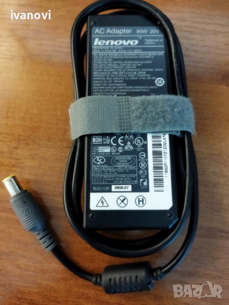 Захранващ адаптер за лаптоп Lenovo 20V  4.5A, снимка 1