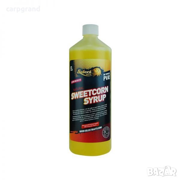 Царевичен сироп Select Baits , снимка 1