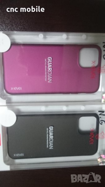 IPhone 11Pro - I Phone 11 Pro case -  гръб, снимка 1