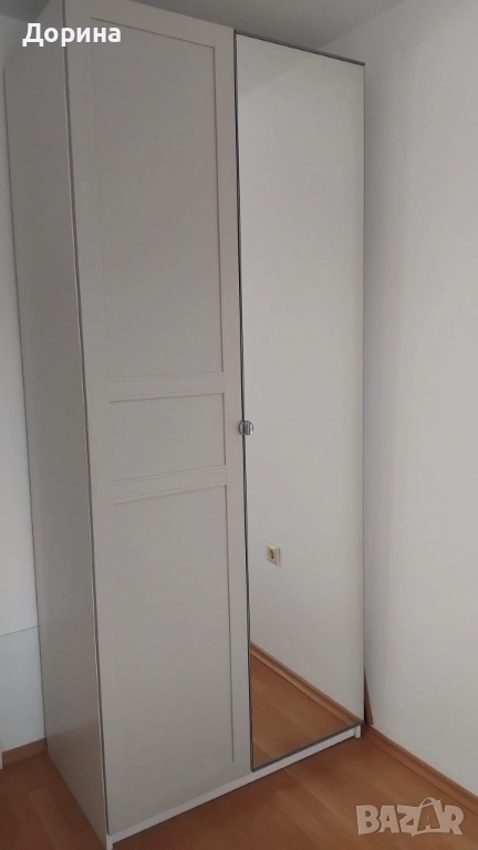 Гардероб IKEA, снимка 1
