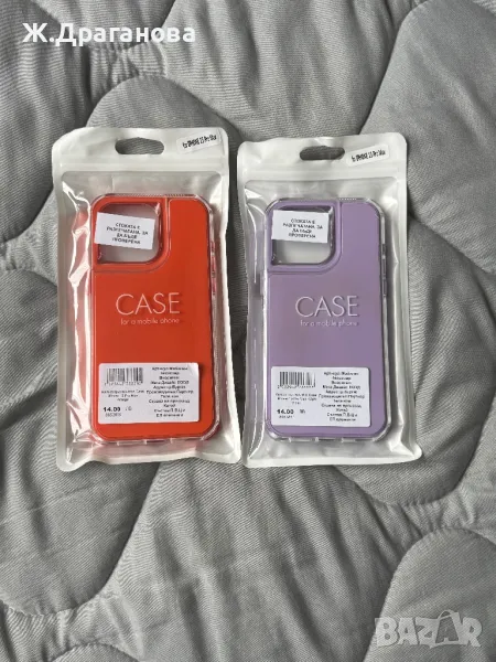 Кейсове за Iphone 15 pro max, снимка 1