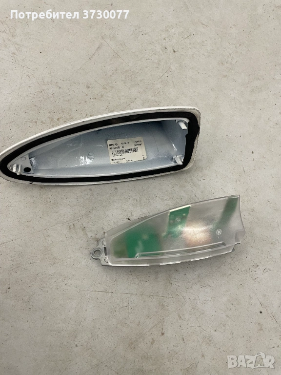 BMW F10 F11 антена перка таван, снимка 1