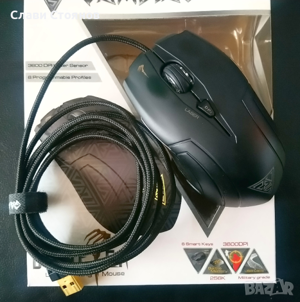 Мишка Gamdias DEMETER GMS5010, снимка 1